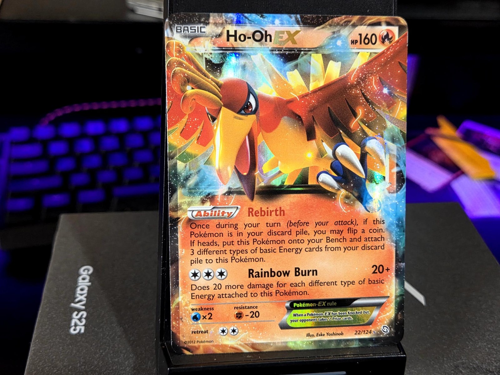 HO-OH EX EX RARE HOLO 22/124 DRAGONS EXALTED POKEMON NM