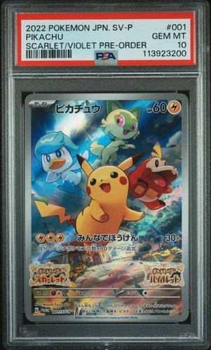 2022 POKEMON JPN SV PROMO SCARLET & VIOLET PRE-ORDER #001 PIKACHU PSA 10