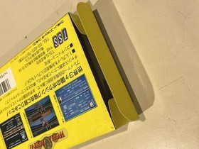 TSS World Boxing Famicom Software