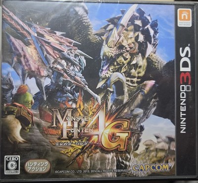 Monster Hunter 4G -- Limited Edition (Nintendo 3DS, 2014) - Japanese Version
