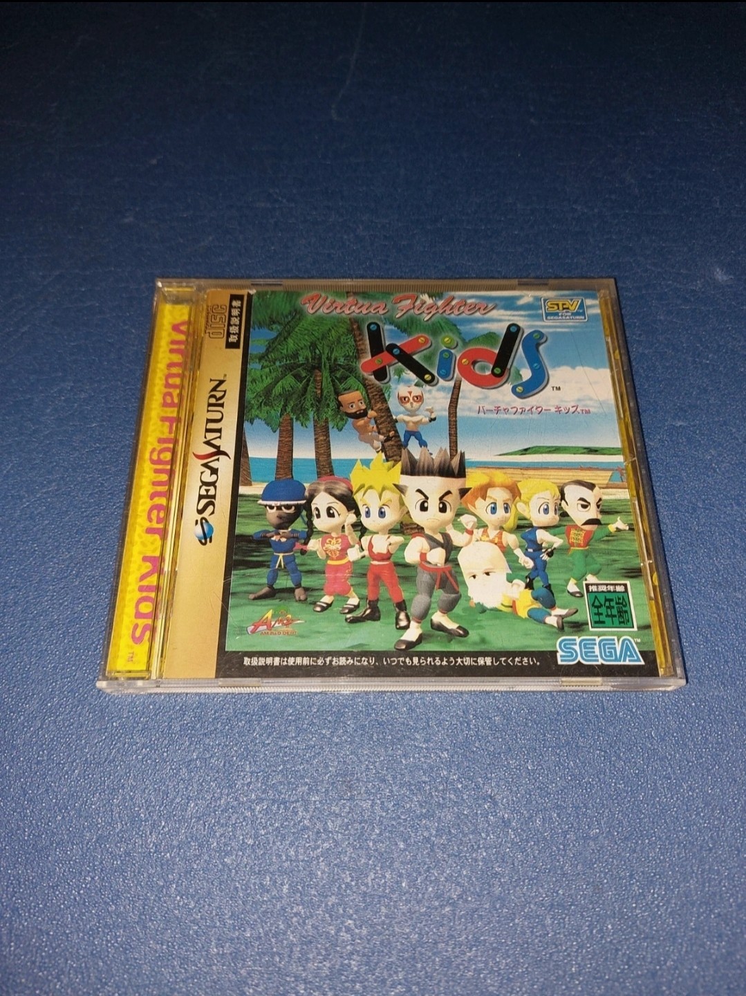 Virtua fighter kids sega saturn j jap japan japonais japonaise