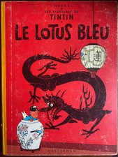 TINTIN T 5 Le lotus bleu 1946 Hergé Réédition Casterman 1964 B35 dos toilé jaune