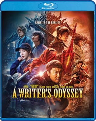 A Writers Odyssey - Blu Ray - GOOD