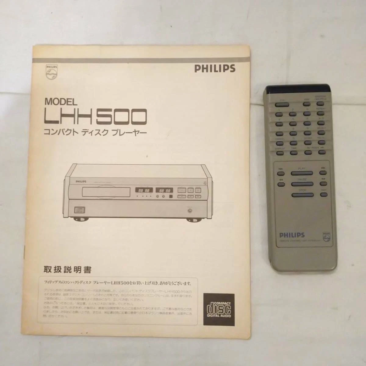 Philips Mz009411070076 Lhh500R Cd Player Edition Series Collection Special
