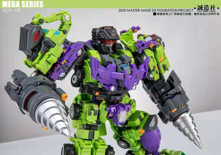 MASTER MADE SDT-08 Demolisher デバスター 未使用 Master Made SDT-08 Demolisher Devastator Full Set in stock