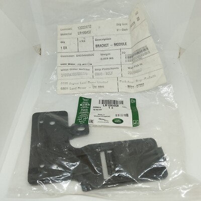 NEU Original LR Range Rover 2013 hinten links Soft Close Antriebshalterung - LR106458