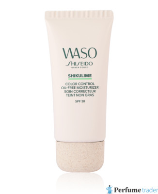 Shiseido WASO Shikulime Color Control Oil-Free Moisturizer 50 ml