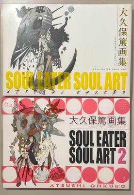 初版 Soul Eater Soul Art セット