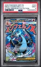 2025 POKEMON MEP EN-ME BLACK STAR PROMO #023 MEGA CHARIZARD X EX PSA 9