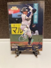 Orix T. Mori Epoch Premier 2025 Baseball Card /75 Parallel Hologram Sign
