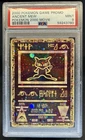 2000 Pokemon Movie Promos Ancient Mew PSA 9