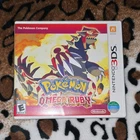 Pokémon Omega Ruby - Nintendo 3DS