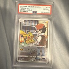 Pokemon Japanese Dream League Card Prices | Holo, Rare, & Graded Cards