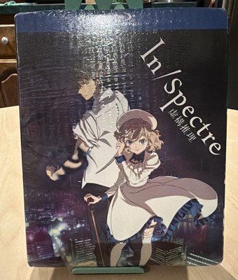 In/Spectre: the Complete First Season (Blu-ray)