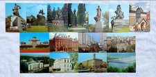 NEW! KIEV UKRAINE Postcards Lot Of 15 Soviet CCCP 1979 Cityscape Statues *MINT*
