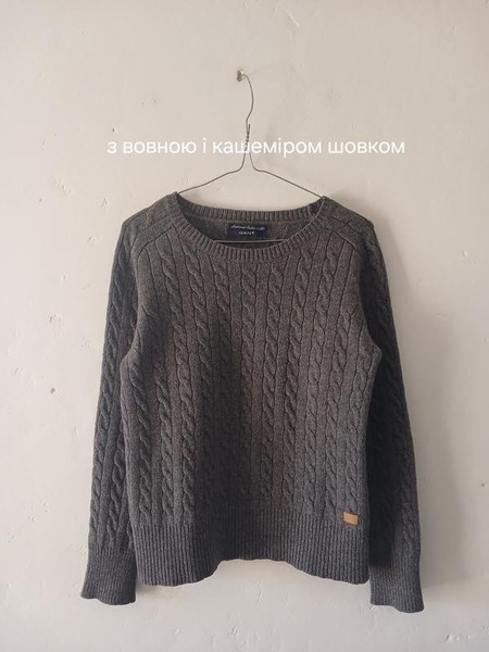 Women Gant Sweater Grey M