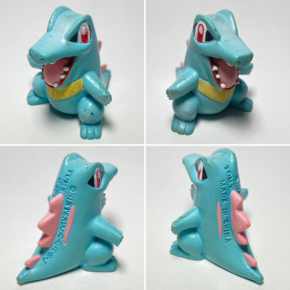 Totodile, Croconaw, Feraligatr(H1.5