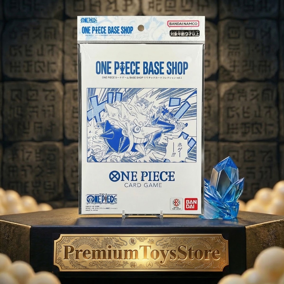 [USA] ONE PIECE Card Game BASE SHOP Limited Collection vol.1 Japanese NEW  Sealed