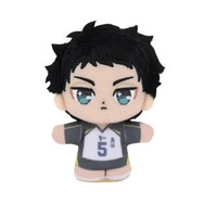 Bandai Purinuittachi Dream Minimini Haikyuu Keiji Akaashi PlüSch Japan Offiziell