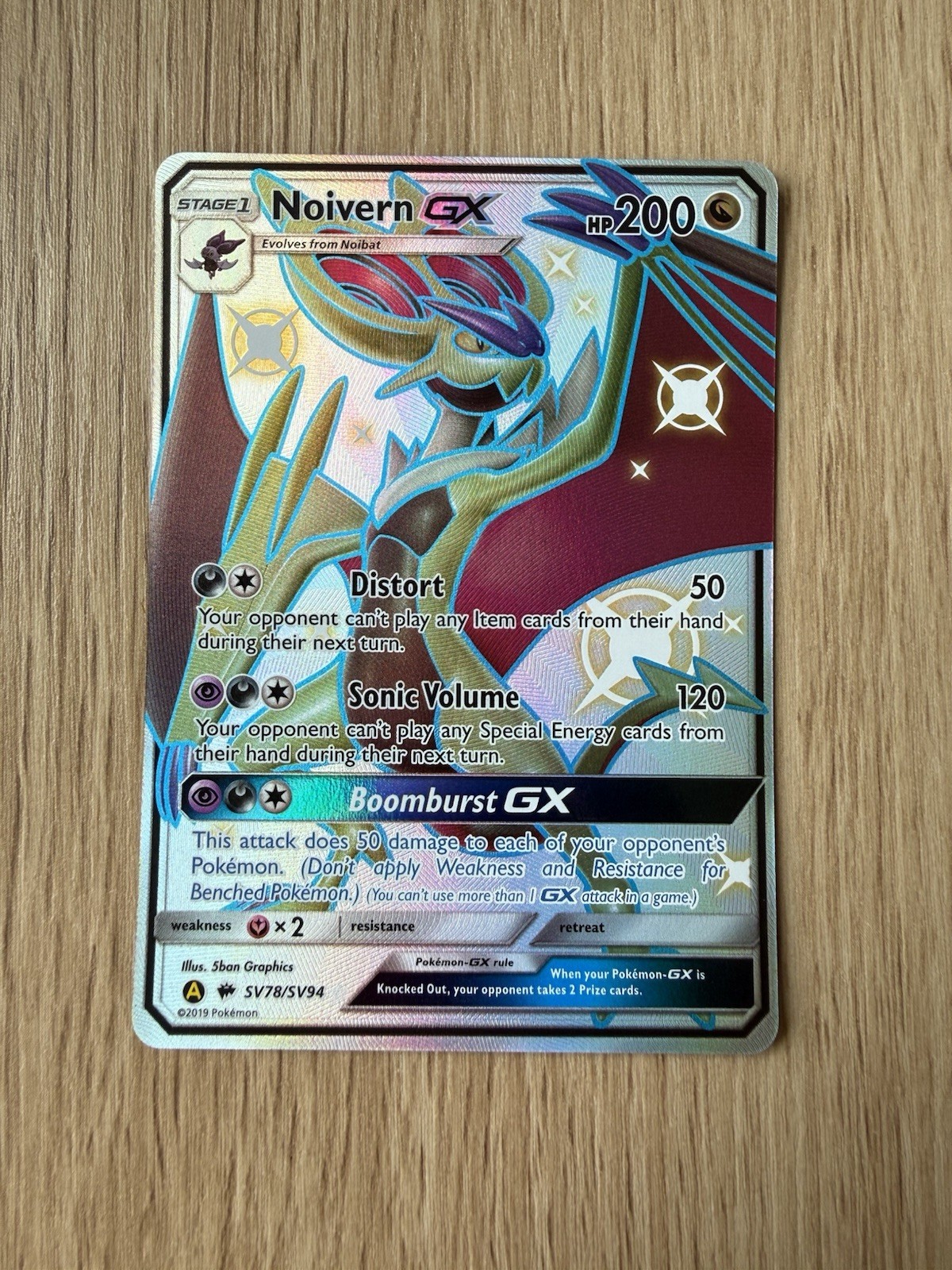 Pokémon TCG Noivern GX Full Art Holo Card SV78/SV94 Hidden Fates Ultra Rare