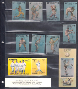 Manama Lenticular Postage Baseball Stamps 1972