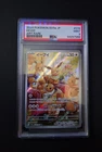 PSA 9 Eevee 078/066 SV5a Crimson Haze JP Art Rare Holo 2024