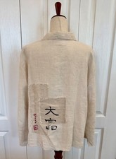 Women's Chico's 100 Linen Asian Inspired Jacket Size 2  Med-12 Relaxed Fit