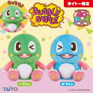 Bubble Bobble Toy | eBay