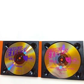 [Not for sale] Dreamcast Express Vol.1-7 Dreamcast