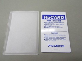 PC Engine Legend Hero Tonma Irem Hu 030013 Japan r2