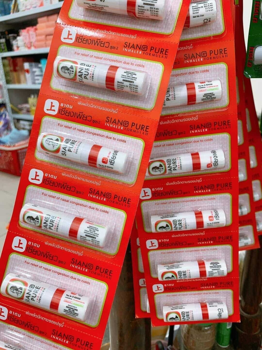 24 X 2ml Siang Pure Inhaler Menthol Relief Cold & Flu Nasal Congestion