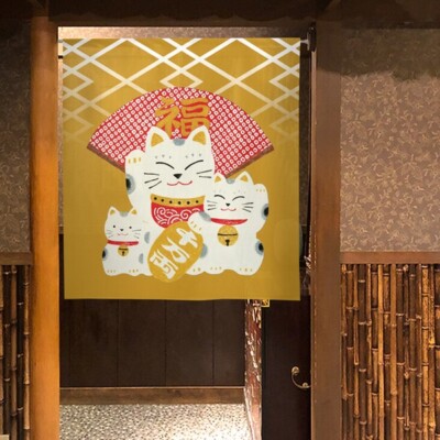 Noren Japanisch Wandbehang Tür Vorhang Polyester 10.1x10.7m Maneki Neko Fuku Fan