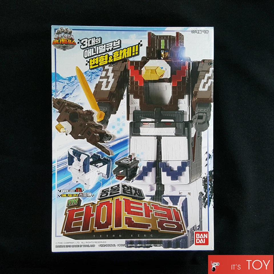 Power Ranger Doubutsu Sentai Zyuohger Animal Force DX TITAN KING Bandai Corea Foto 4 de 4