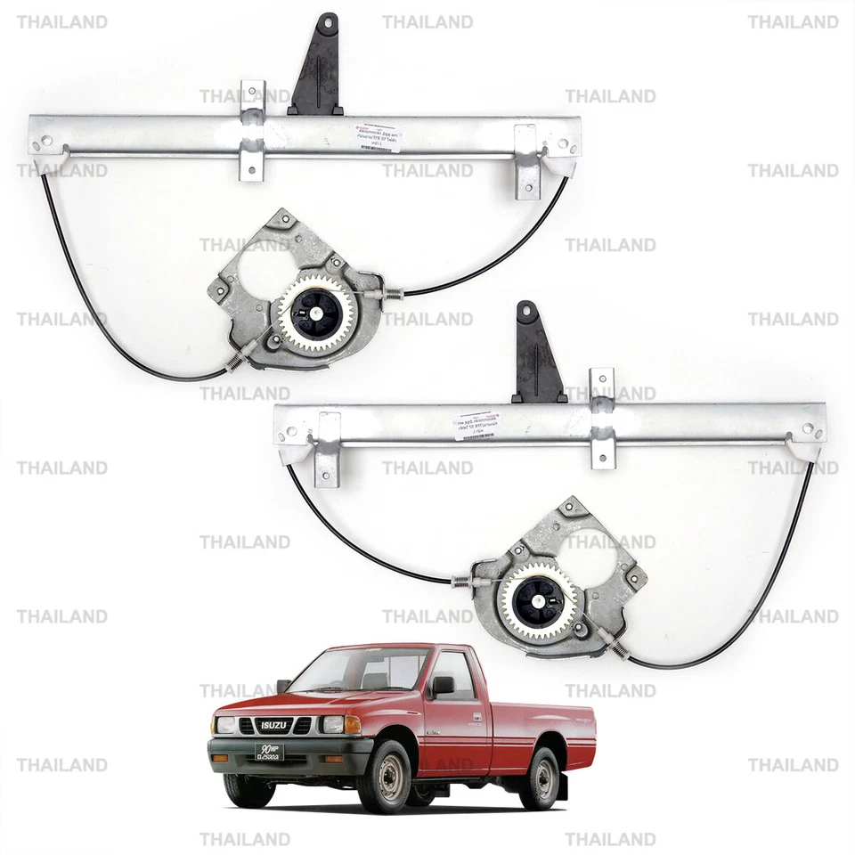 Fits Isuzu Dragon TFR 1997 - 02 Front Pair Power Electric Window Regulator - Image 4 of 4