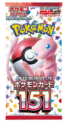 Pokemon Card Game Scarlet & Violet Booster Pack Pokemon 151 BOX