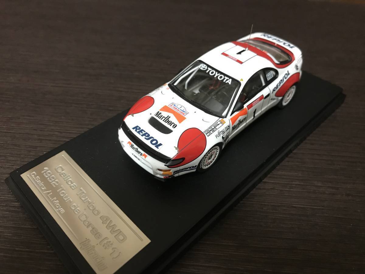 1/43 hpi Marlboro Toyota Celica GT-FOUR #1 C. Sainz Team 1/43 hpi Marlboro Toyota Celica GT-FOUR #1 C. Sainz Team
