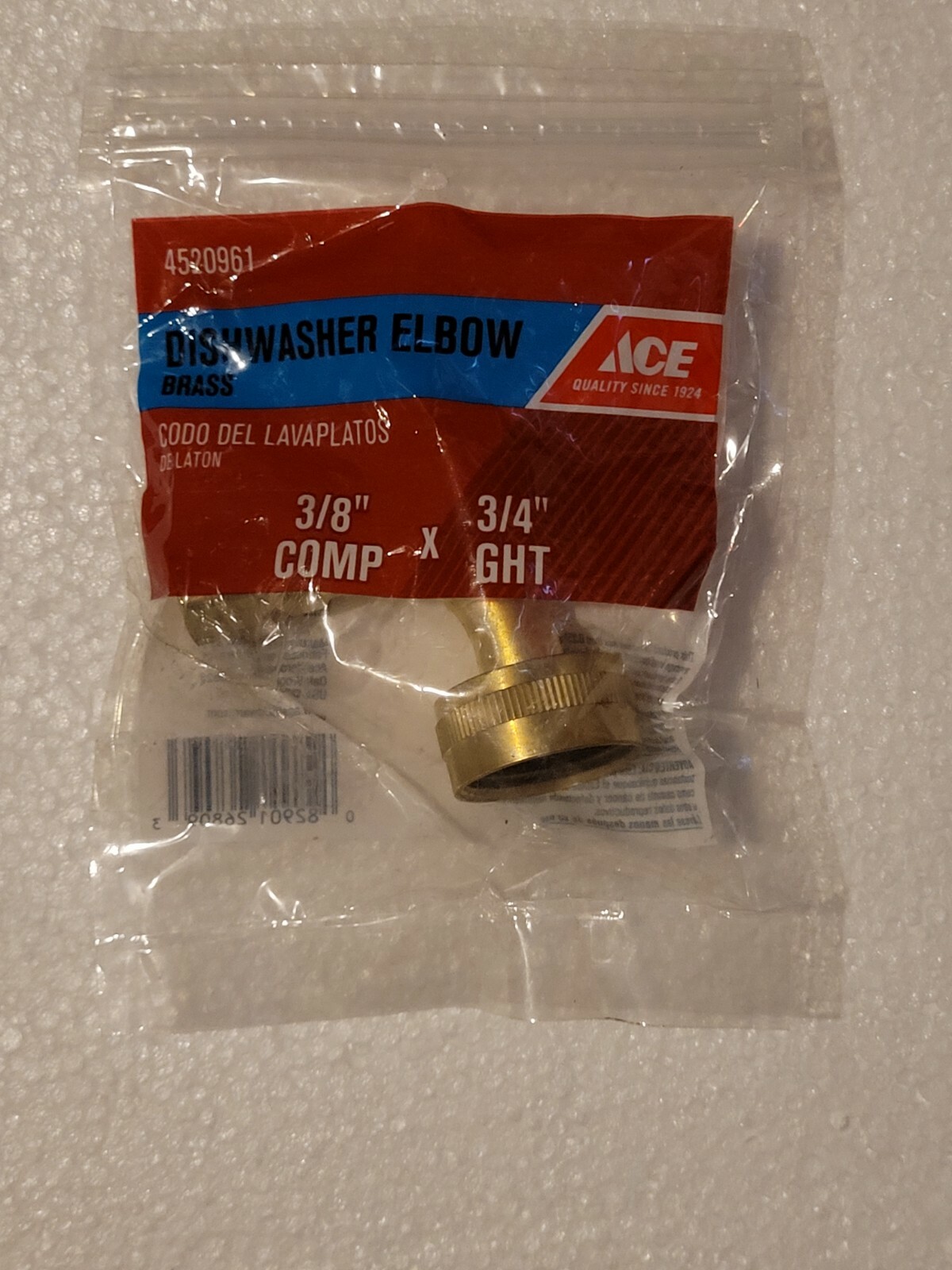 Dishwasher Elbow Brass 3/8" Compression X 3/4" Garden Hose Thread for