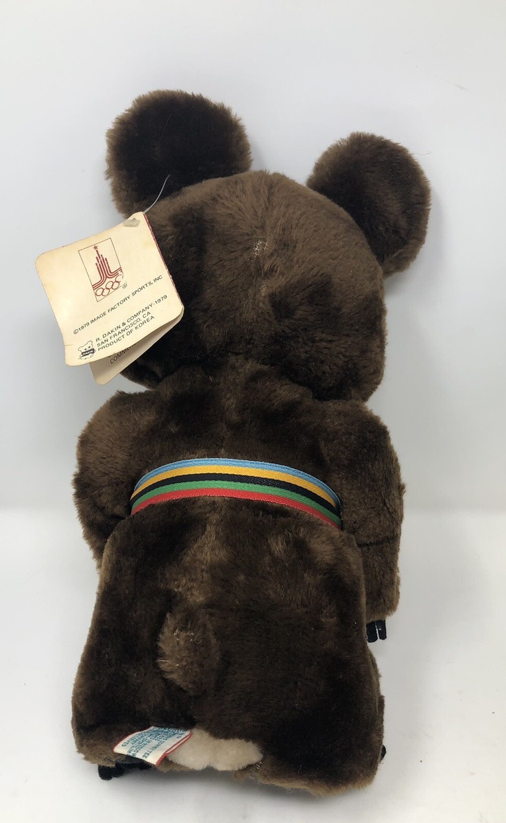 Vintage Misha Bear 1980 Moscow Olympic Games By R. Dakin & Co