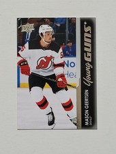 2021-22 Upper Deck Young Guns #470 Mason Geertsen RC