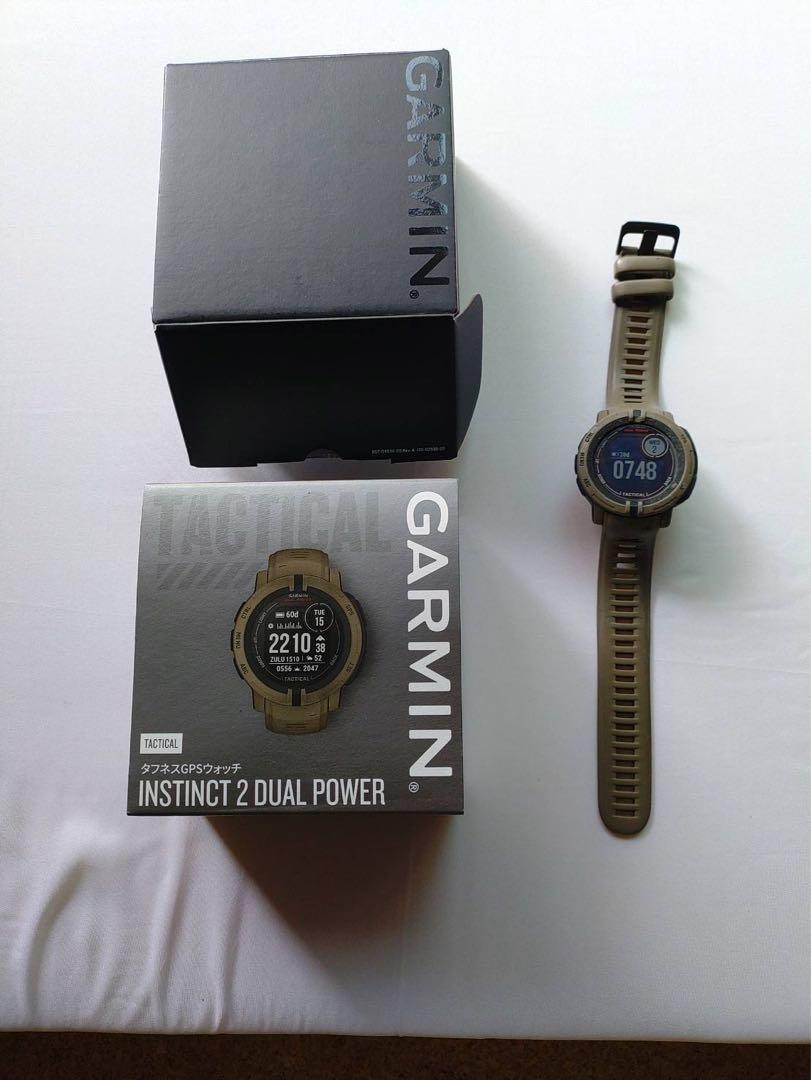 Garmin Instinct 2 Smartwatch with Solar Charging and Multi-Sport Tracking