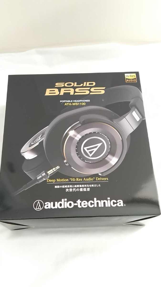 Audio Technica ATH-WS1100 Solid Bass Portable Headphones | eBay