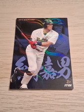 2015 Calbee Star Card #S-03 Yoshio Itoi NPB Orix Buffaloes Physical Asia