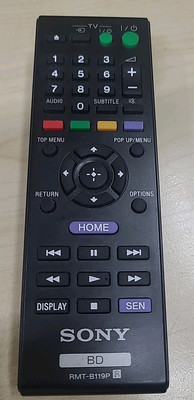 Original - SONY - Fernbedienung - RMT-B119P - Neuw.