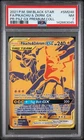 2021 POKEMON SM BLACK STAR PROMO #SM248 FULL ART/PIKACHU & ZEKROM GX PSA 7