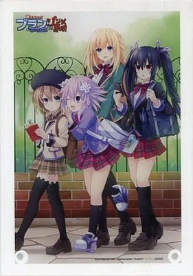 Hyperdimension Neptunia Acrylic Stand - Consumer Game Books  Item