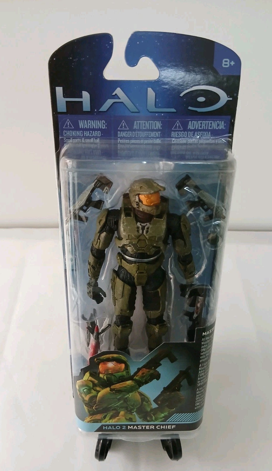 MCFARLANE TOYS HALO 2 MASTER CHIEF ACTION FIGURE NEW SEALED MICROSOFT STUDIOS