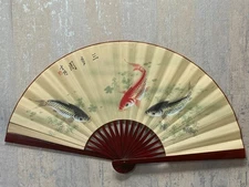 Vintage Asian Wall Fan Koi Fish Hand Painted Decorative Folding Fan Wood & Paper