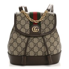 NEW Gucci GG Supreme Ophidia Backpack Bag Top Chain Web Leather Canvas 795221