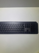Logitech MX Keys Advanced Wireless Illuminated Keyboard - No USB