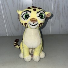 TY Beanie Babies Disney The Lion Guard Cheetah Fuli 7" Plush Stuffed Animal